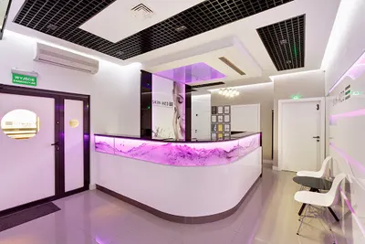 Skin-Spa, Bydgoszcz